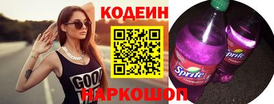 MDMA Вязники