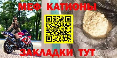 MDMA Вязники