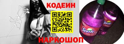 MDMA Вязники