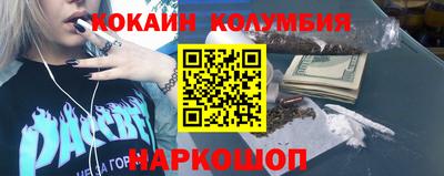 MDMA Вязники