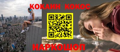 MDMA Вязники