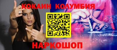 MDMA Вязники