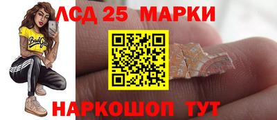 MDMA Вязники