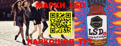 кокаин премиум Вязьма