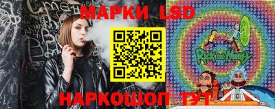 MDMA Вязники