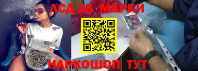 кокаин премиум Вязьма