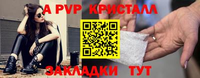 MDMA Вязники