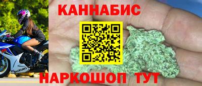 прущие крисы Вышний Волочёк