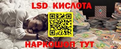 кокаин премиум Вязьма