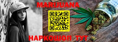 прущие крисы Вышний Волочёк