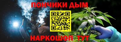 прущие крисы Вышний Волочёк