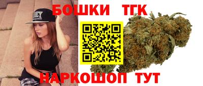 прущие крисы Вышний Волочёк