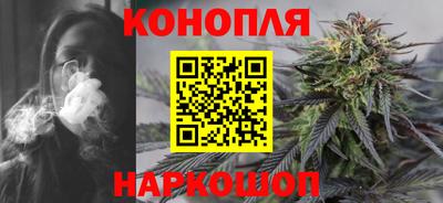 прущие крисы Вышний Волочёк