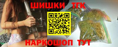 кокаин премиум Вязьма