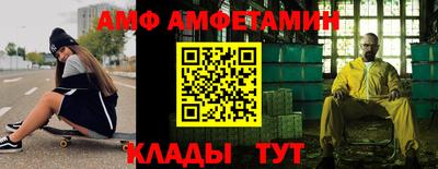 MDMA Вязники