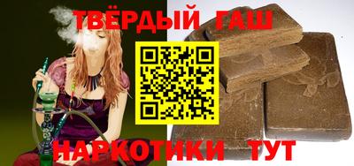 прущие крисы Вышний Волочёк