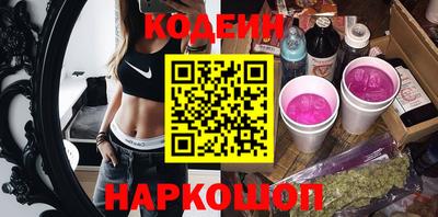 MDMA Вязники