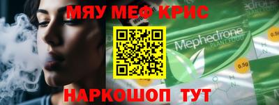 MDMA Вязники