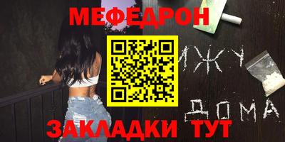 MDMA Вязники