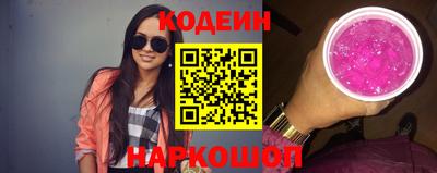 прущие крисы Вышний Волочёк